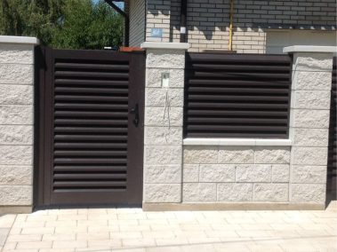 Aluminijumske ograde Modern Z11